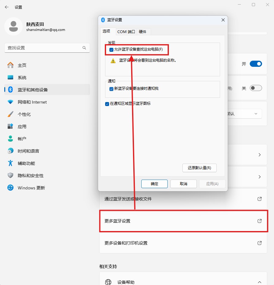 Web开发新趋势